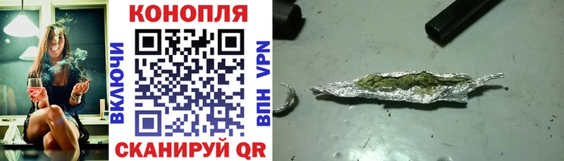 Купить закладку Кунгур АМФ Alpha PVP ГАШИШ Каннабис Меф мяу мяу Кокаин