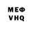 MDMA VHQ death palette
