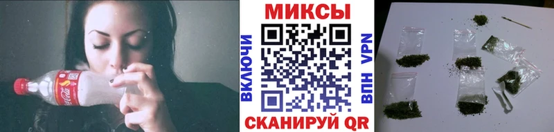 где найти наркотики  Кунгур  Бутират оксибутират 