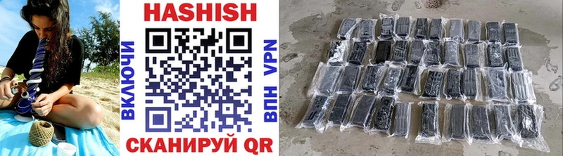 Гашиш Изолятор  как найти   Кунгур 