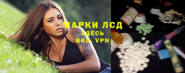 a pvp Белоозёрский