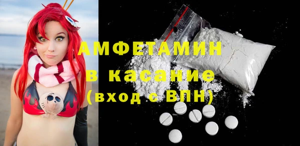 a pvp Белоозёрский