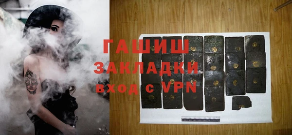 a pvp Белоозёрский