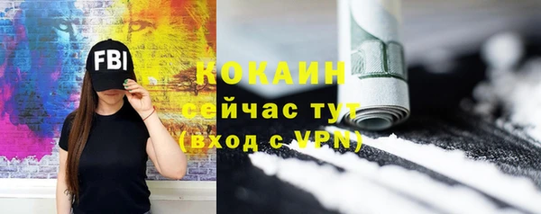 a pvp Белоозёрский