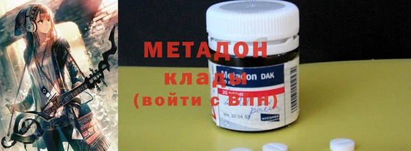альфа пвп Семилуки