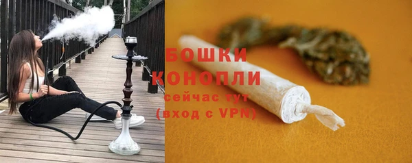 героин Беломорск