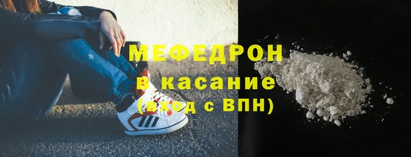 a pvp Белоозёрский