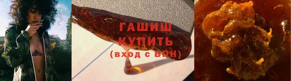 прущие крисы Баксан