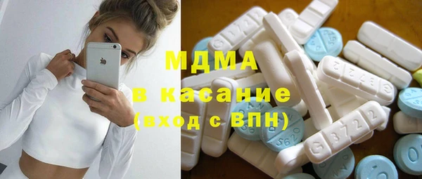 мдпв Белокуриха