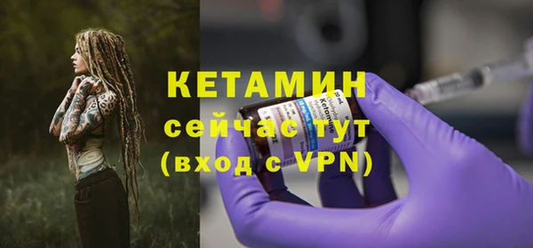 героин Беломорск