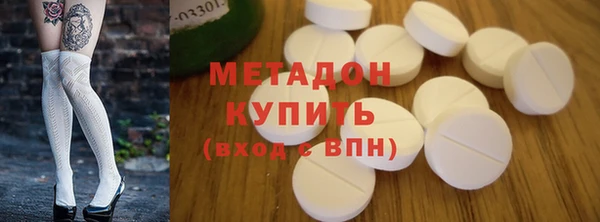 прущие крисы Баксан