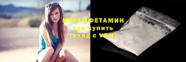 a pvp Белоозёрский