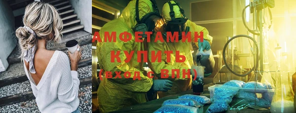 прущие крисы Баксан