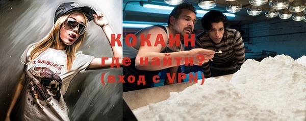 прущие крисы Баксан