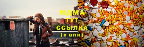 a pvp Слюдянка