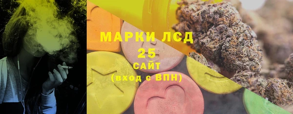 прущие крисы Баксан