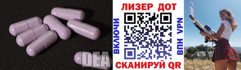 цены   Кунгур  ЛСД экстази кислота 